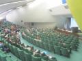 SISM 2017 